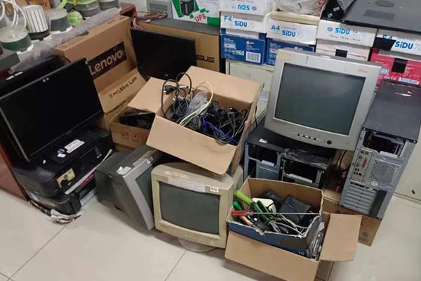 jual beli barang bekas ac surabaya, lelang barang bekas kabel besi tua surabaya, jual beli komputer bekas surabaya, jual beli barang bekas ups battery surabaya, jual beli rombeng surabaya